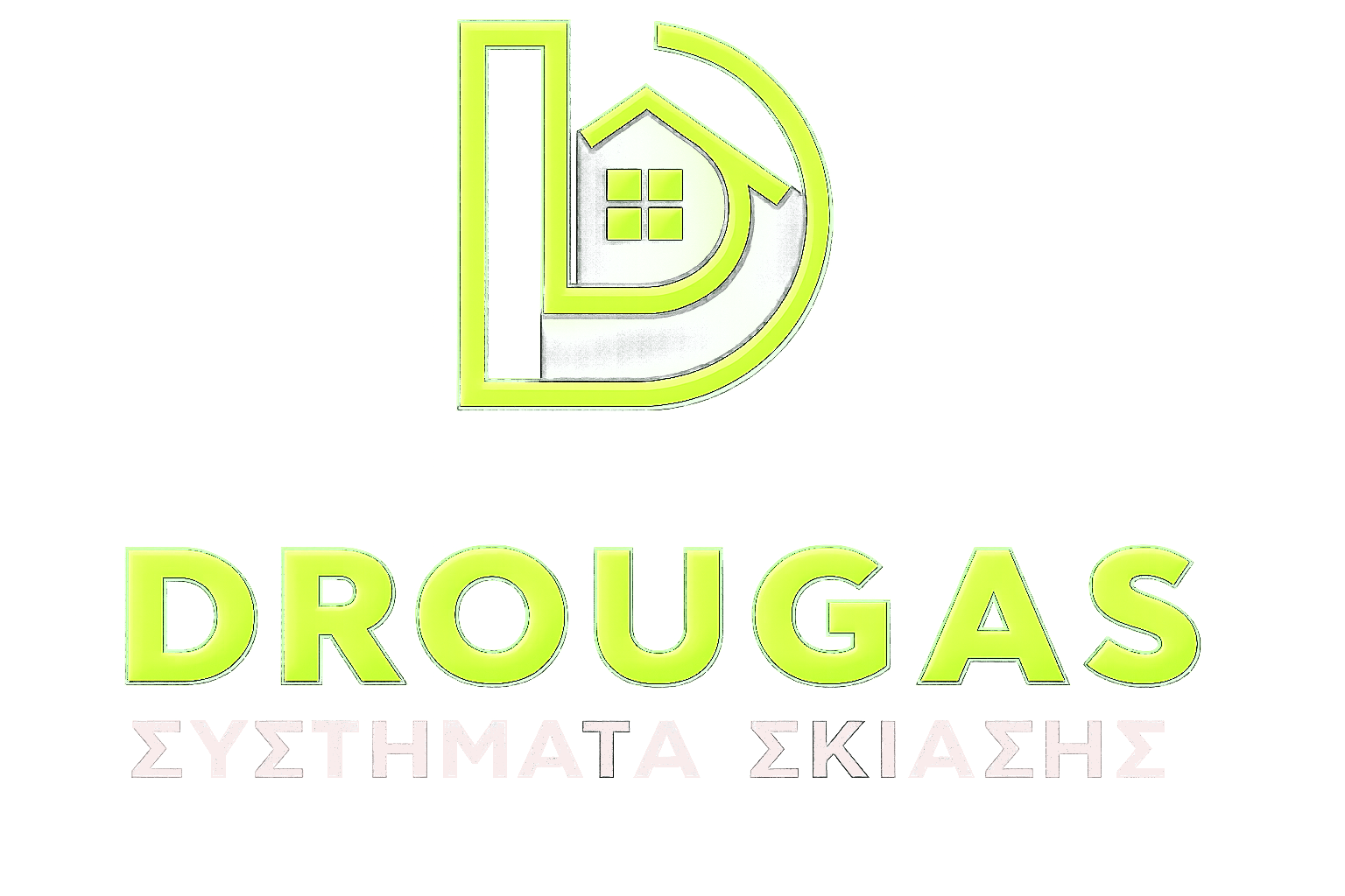 Λογότυπο Δρούγκας Παντελής - Συστήματα Σκίασης